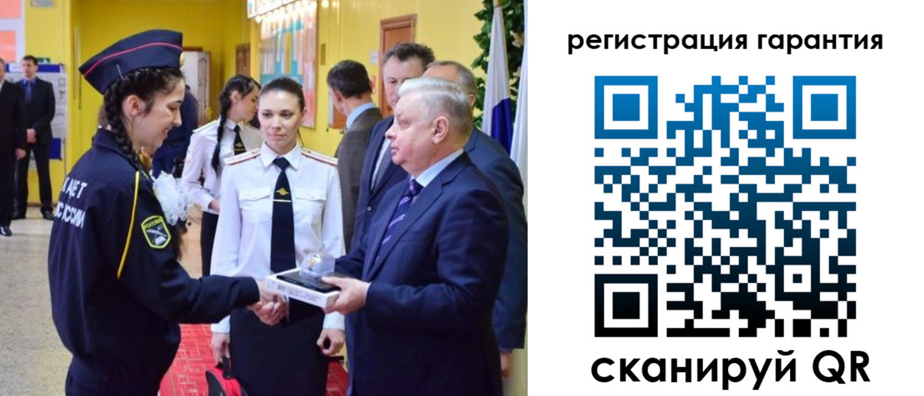 временная регистрация адрес в Карталах