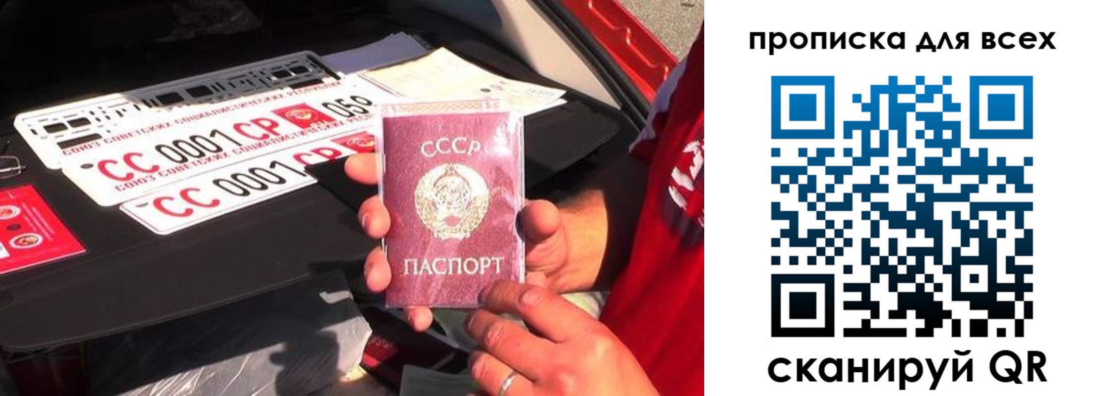 регистрация для школы в Карталах